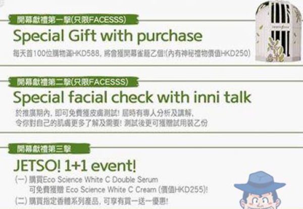 WJS_1x7H402502kxx_副本.jpg