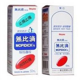 QQ截图20131112104404.jpg