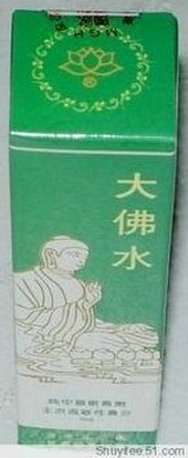QQ截图20131112104413.jpg