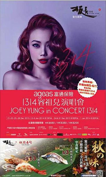 b199287c5e3c4ce28af1b0b465c02485_副本_副本.jpg