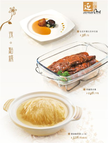 23012_a_副本.jpg