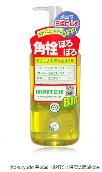 QQ截图20131114160514.jpg
