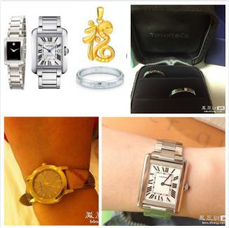 香港血拼暴买欧米茄手表+tiffany手链+周大福等