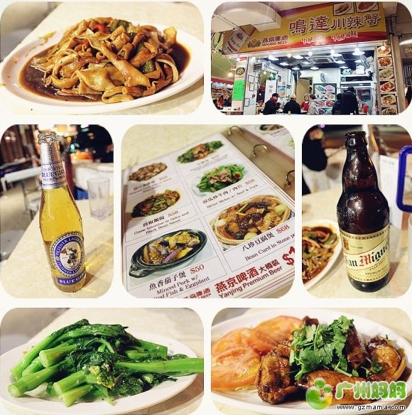 QQ截图20131115111639.jpg