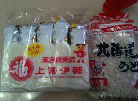 QQ截图20131118111323.jpg