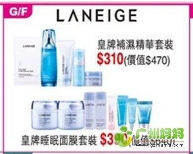 QQ截图20131118164235.jpg