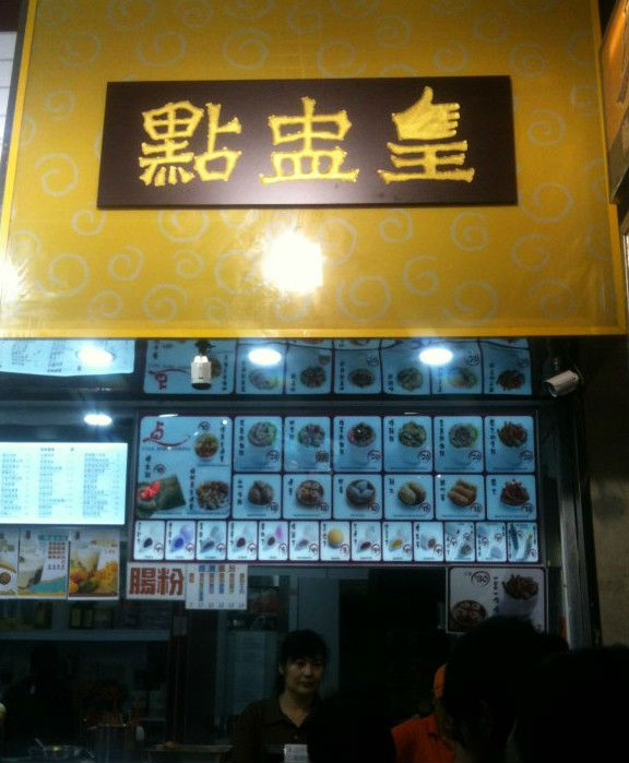 QQ截图20131118112236.jpg