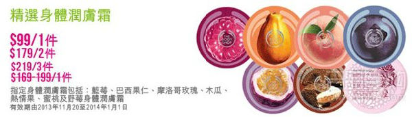 QQ截图20131121154116.jpg