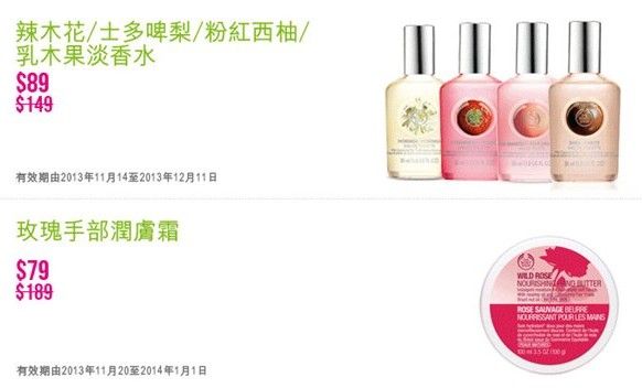 QQ截图20131121154106.jpg