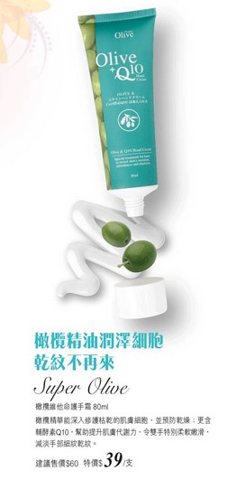 QQ截图20131122150903.jpg