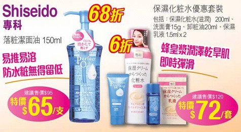QQ截图20131122154858.jpg