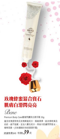 QQ截图20131122150923.jpg