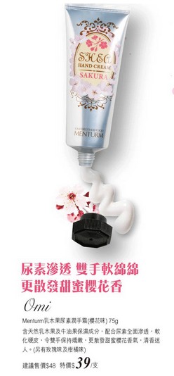 QQ截图20131122150910.jpg