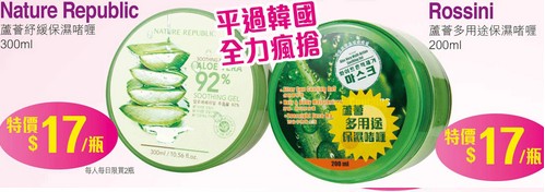 QQ截图20131122154844.jpg
