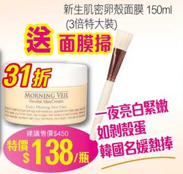 QQ截图20131122154853.jpg