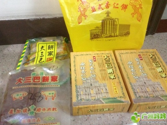 QQ截图20131128115950.jpg