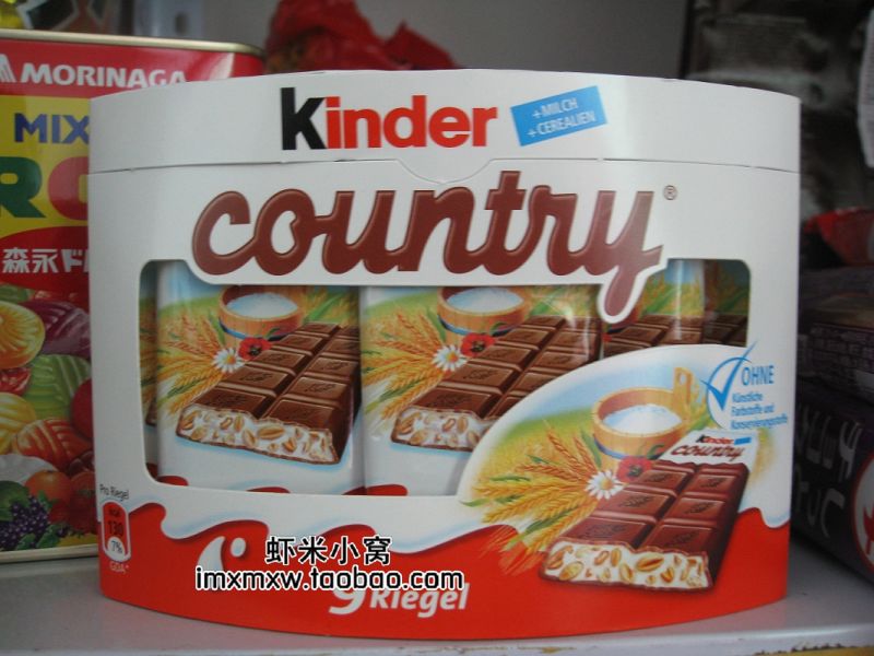 香港代购 德国进口 费列罗健达Kinder康脆麦巧