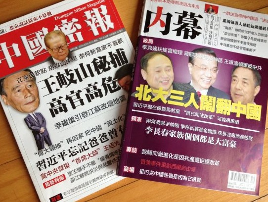 QQ截图20131129163321.jpg