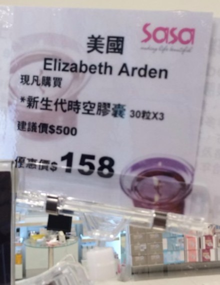 QQ截图20131202112753.jpg