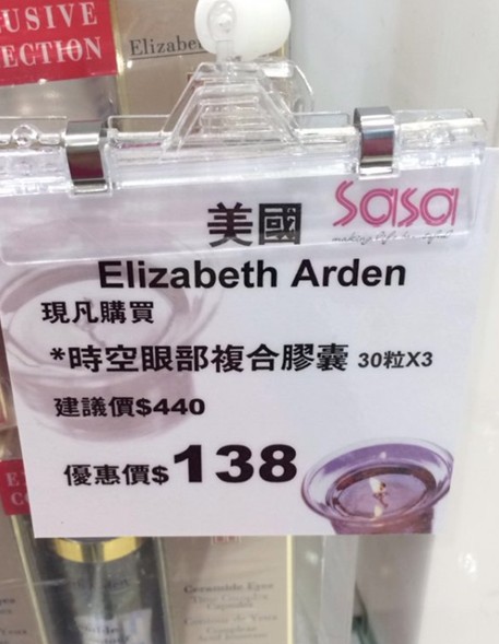 QQ截图20131202112741.jpg
