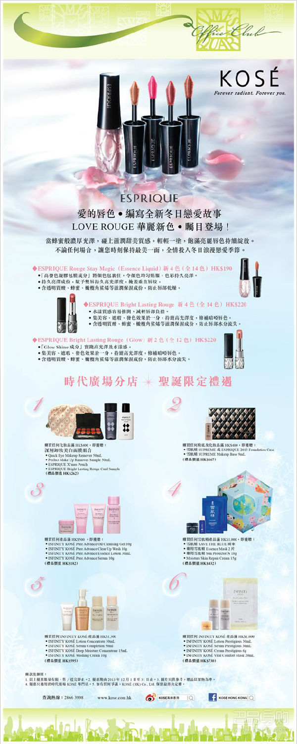 b1804f7c-ad95-492a-bc2e-76981d60f165.jpg