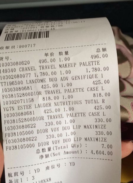QQ截图20131202112305.jpg