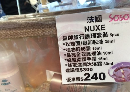 QQ截图20131202112731.jpg
