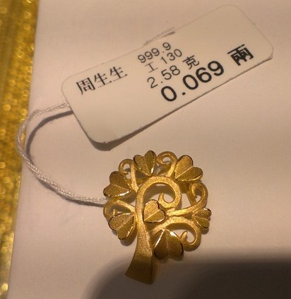 QQ截图20131203102935.jpg