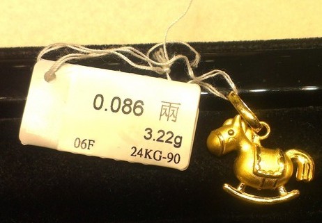 QQ截图20131203102921.jpg