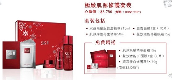 QQ截图20131204095033.jpg
