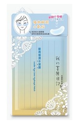 QQ截图20131204172705.jpg