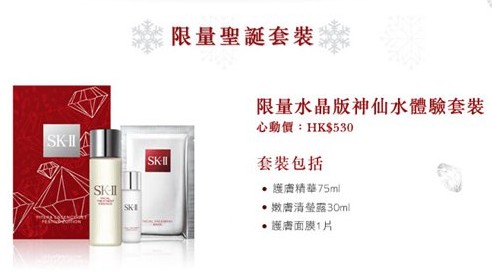 QQ截图20131204095026.jpg