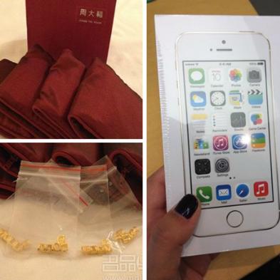 香港购物之行拿下iphone 5S土豪金