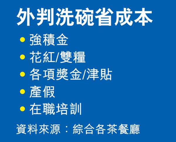 JAA_01_b_20131210_L.jpg