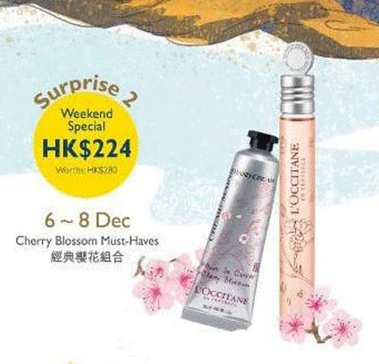 QQ截图20131210114957.jpg