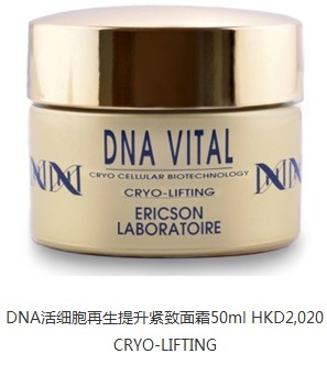 QQ截图20131211143823.jpg