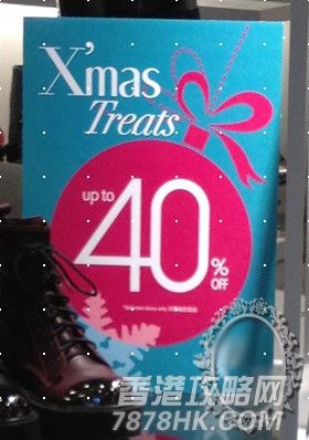 20131217085706939.jpg