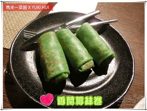 QQ截图20131219110635.jpg