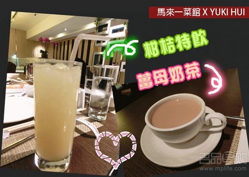 QQ截图20131219110555.jpg