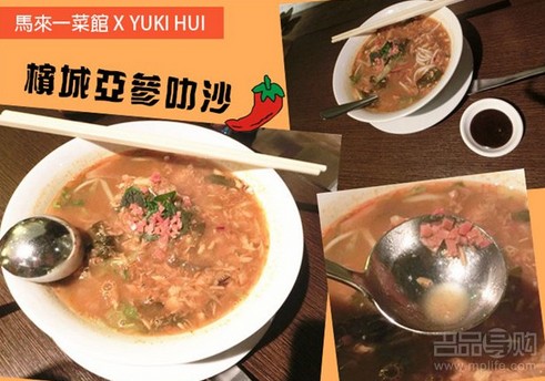 QQ截图20131219110548.jpg