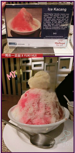 QQ截图20131219110626.jpg