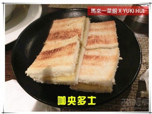 QQ截图20131219110644.jpg