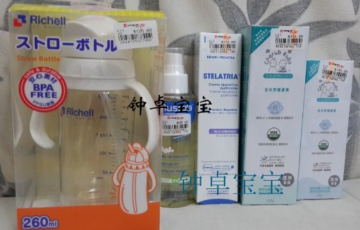 QQ截图20131220161226.jpg