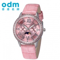 香港DFS代购施华洛世奇水晶手表女士表9999