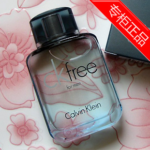 香港代购香水 ck free男士淡香水for men blue自