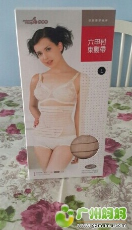 QQ截图20131231143457.jpg
