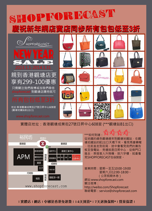 2014 01文稿.png