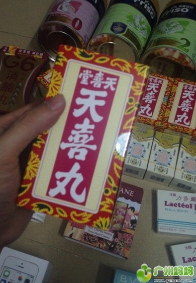 QQ截图20140108135916.jpg