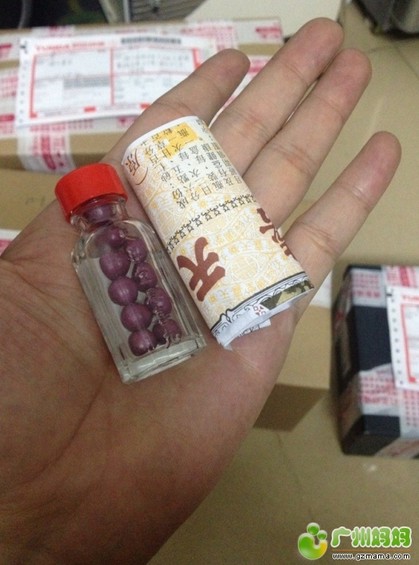 QQ截图20140108135924.jpg