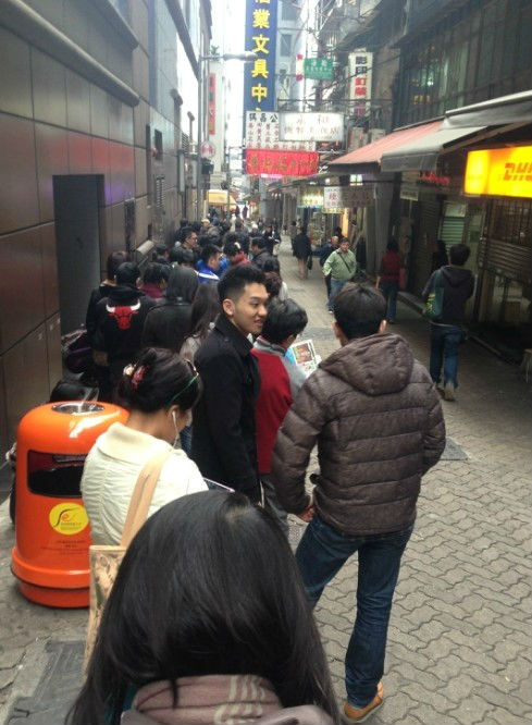 QQ截图20140114171136.jpg
